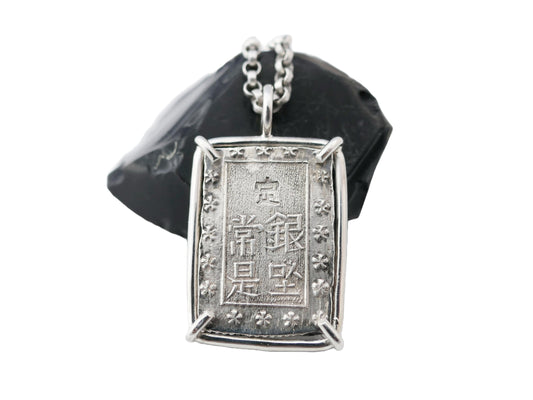 Medieval Japan Ichibu coin silver necklace with authentic Edo period coin in sterling silver setting.