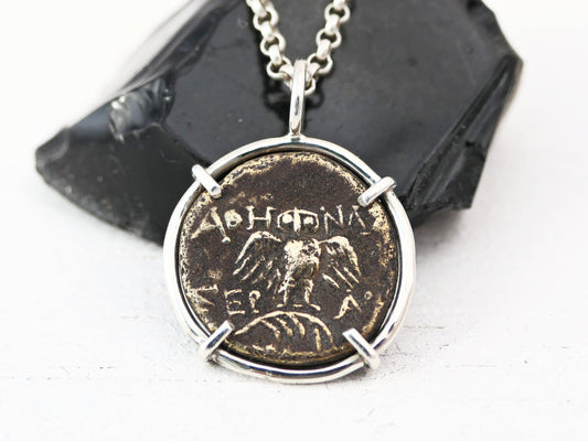 Ancient Greek bronze coin set in silver pendant with Athena's owl.