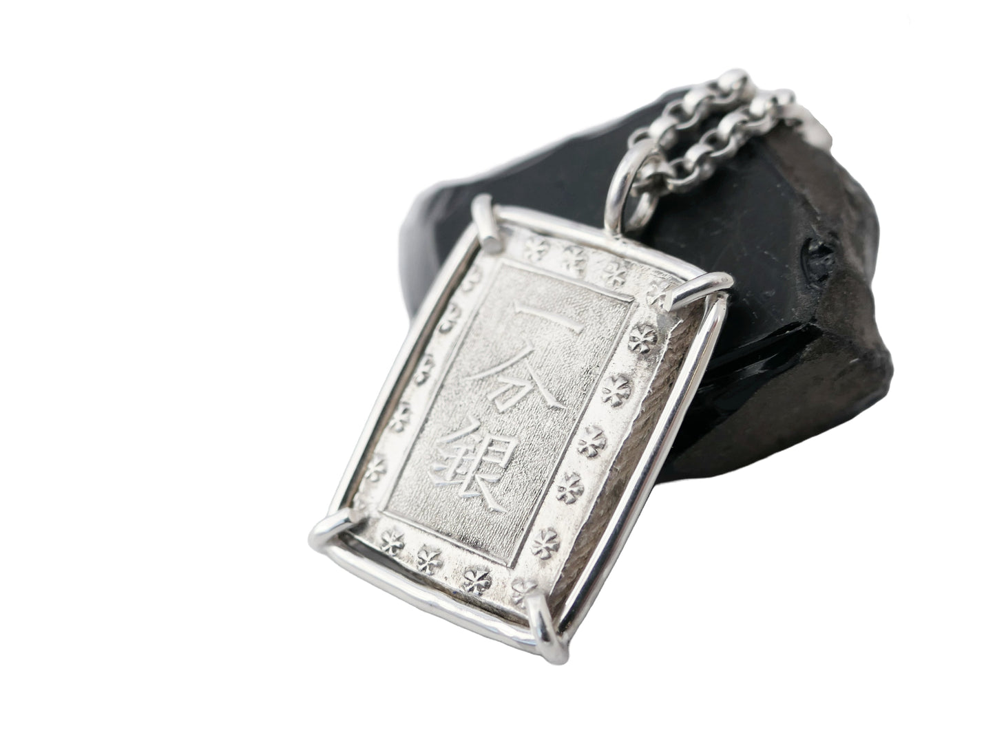 silver Ichibu coin pendant
