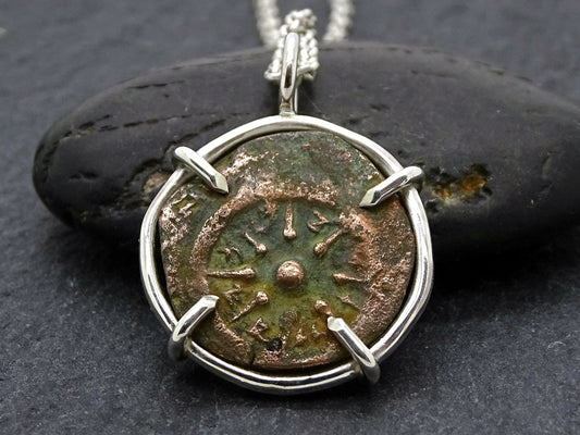 real widows mite coin pendant with ancient bronze coin set in sterling silver frame on a chain