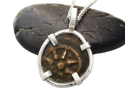 ancient widows mite coin pendant, small bronze coin pendant, biblical coin pendant, Judaea coin silver necklace Bible coin gift for women - CrazyAss Jewelry Designs