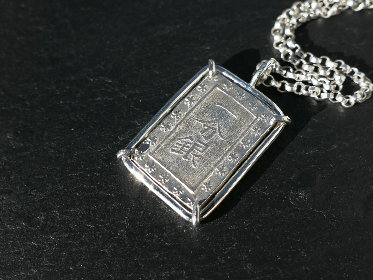 Ichibu Gin coin jewelry