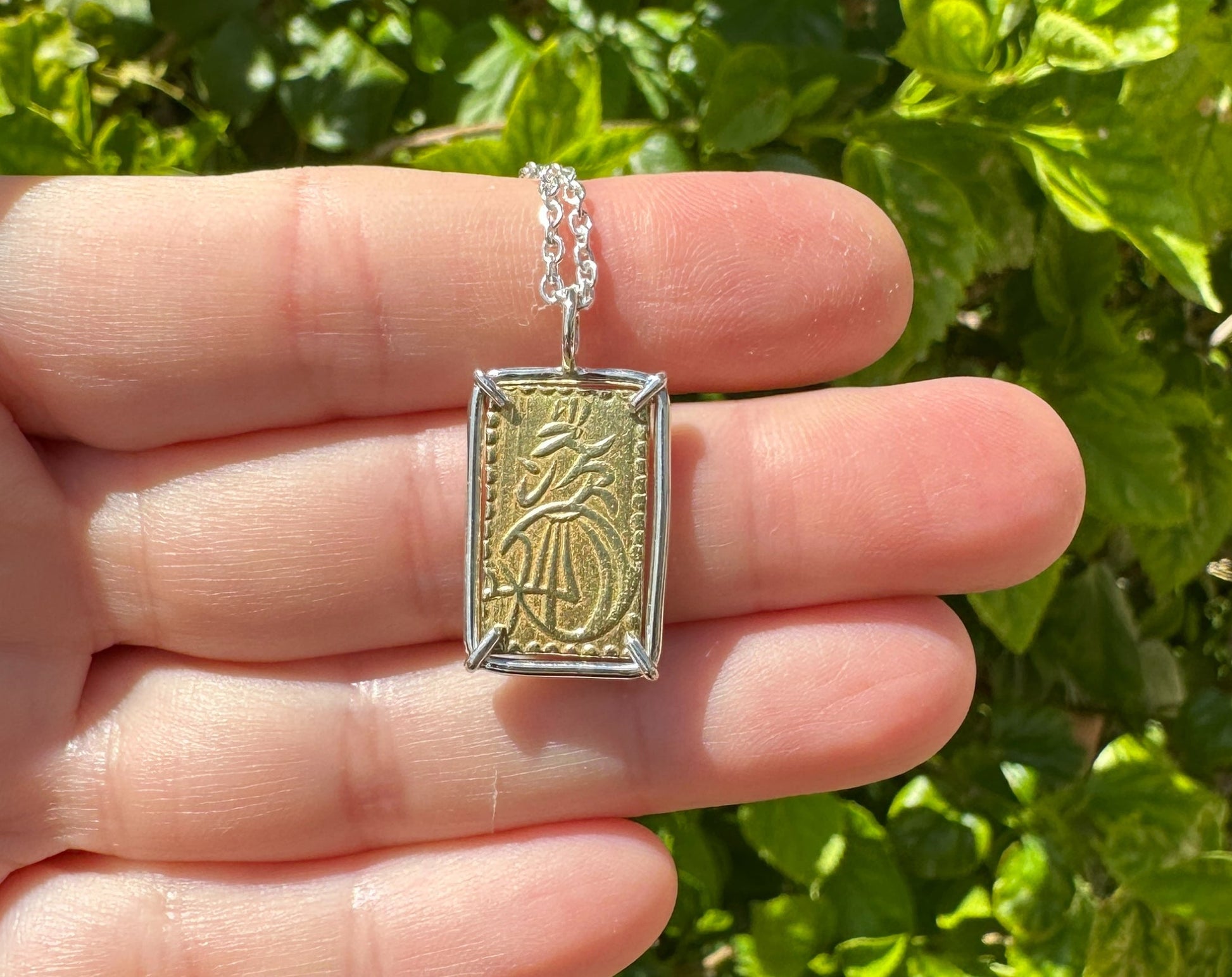 Samurai coin pendant Nibu-kin gold coin