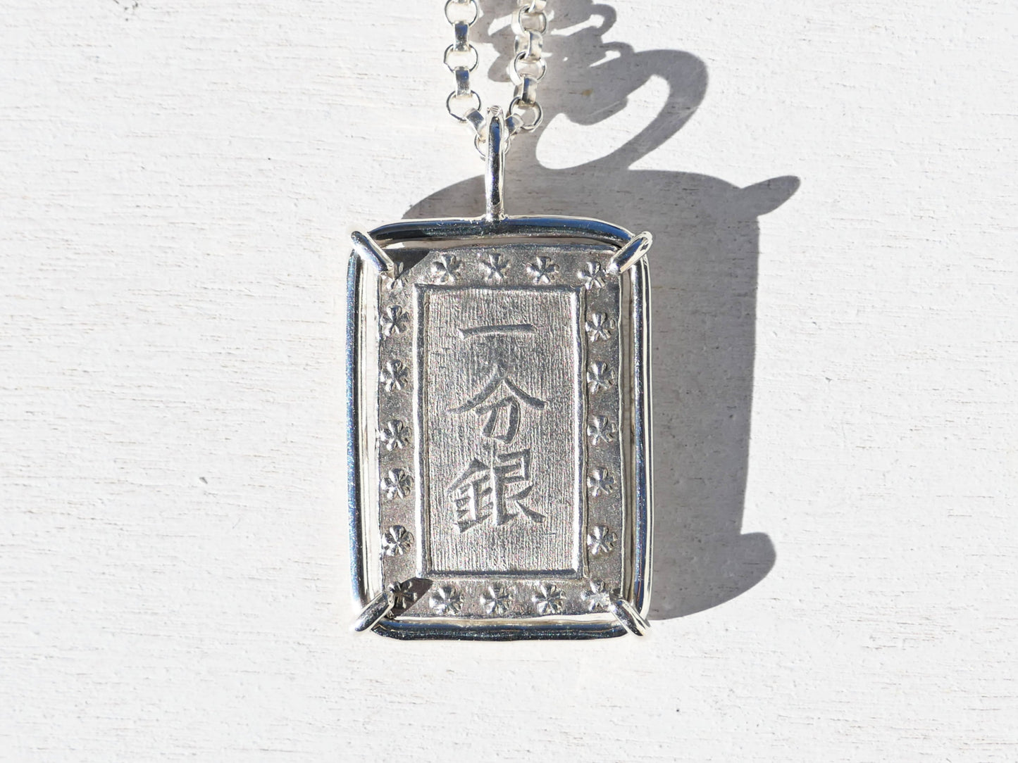 real Ichibu Gin coin rectangle coin money