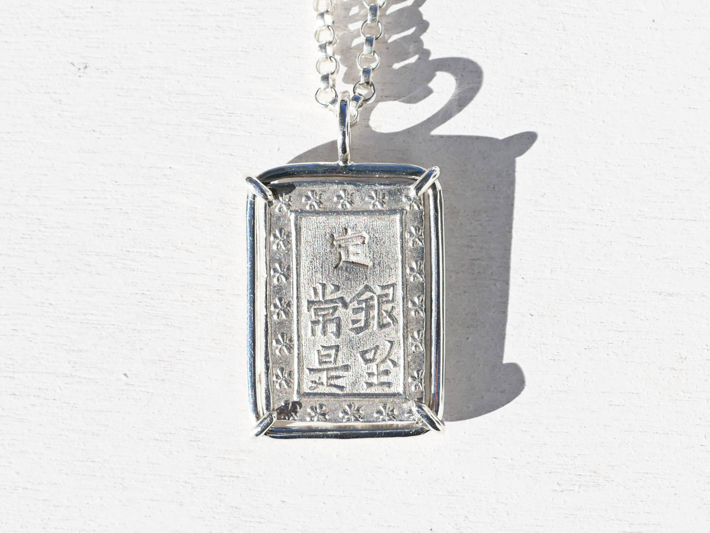 Ichibu Gin coin Samurai coin hammered coin