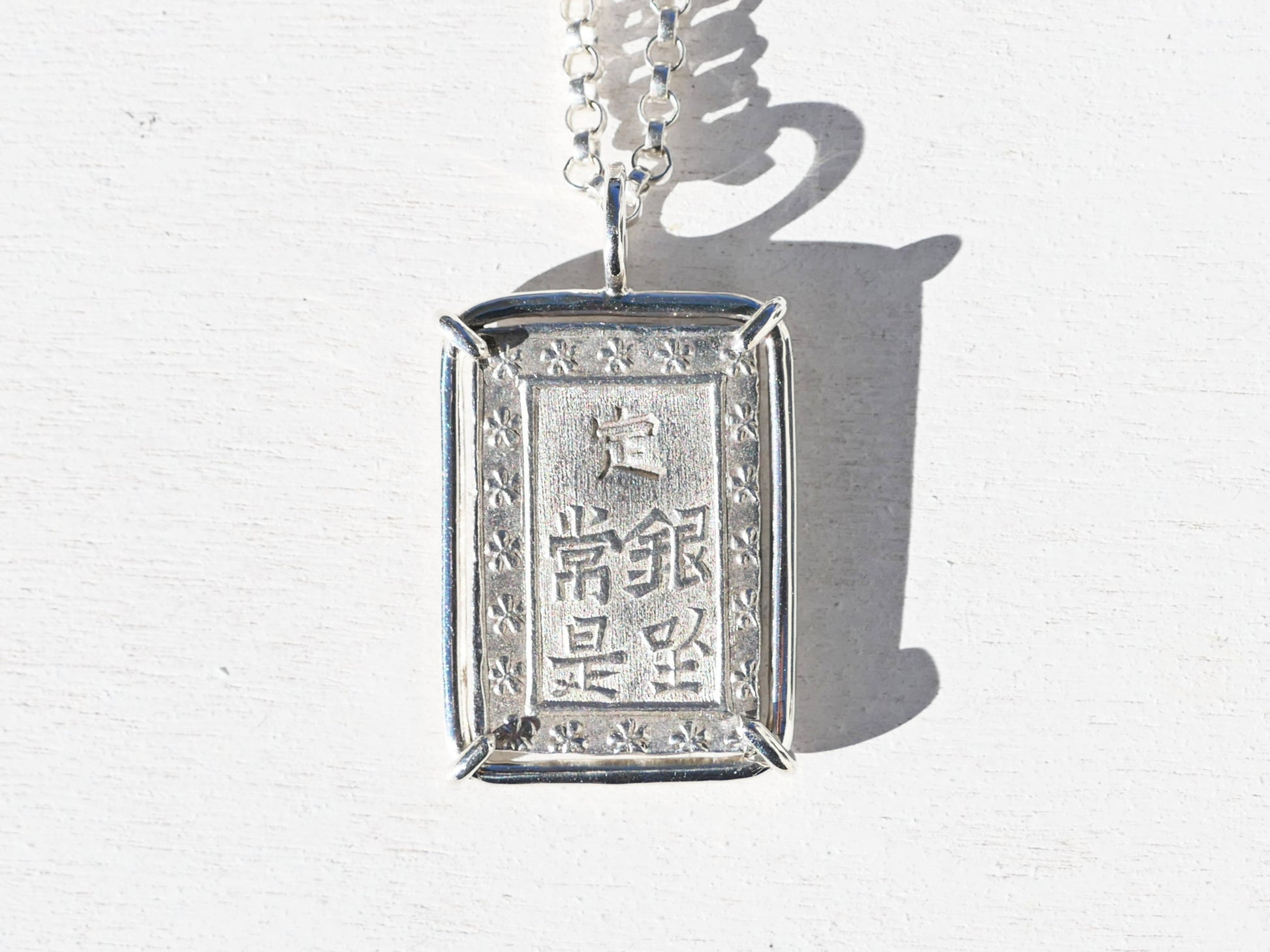 Ichibu Gin coin Samurai coin hammered coin