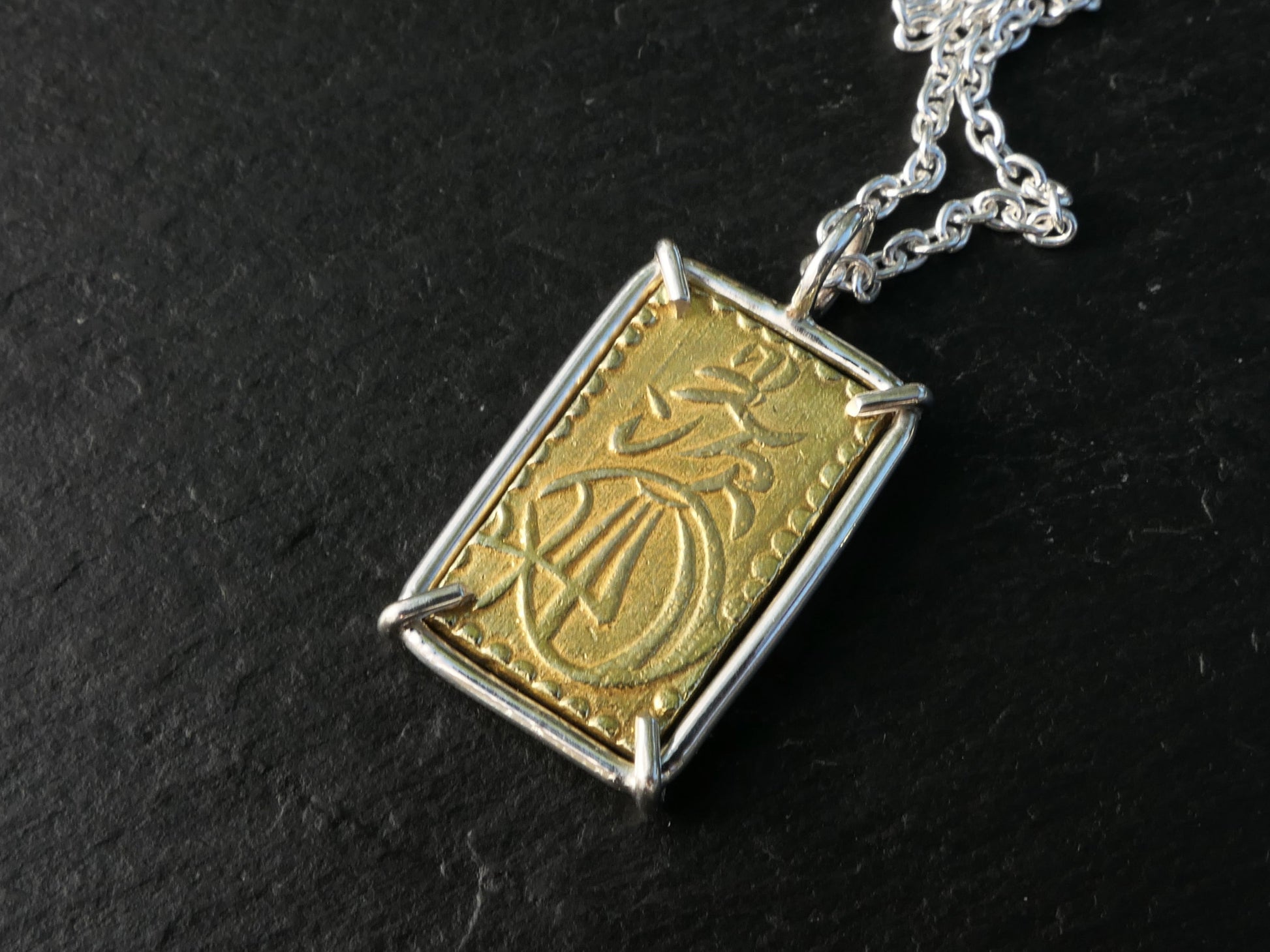 Nibu-kin coin necklace Japanese gold coin