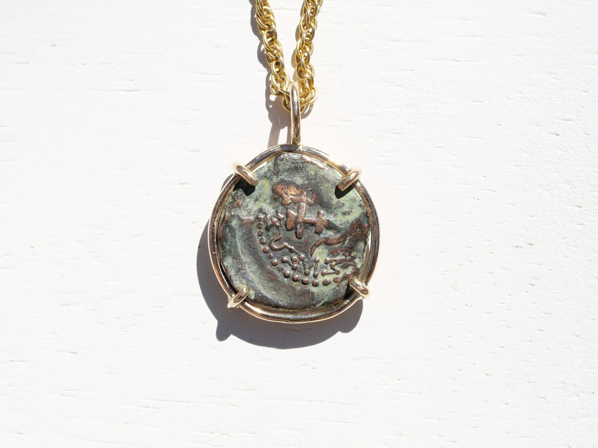 gold widows mite coin charm pendant biblical coin
