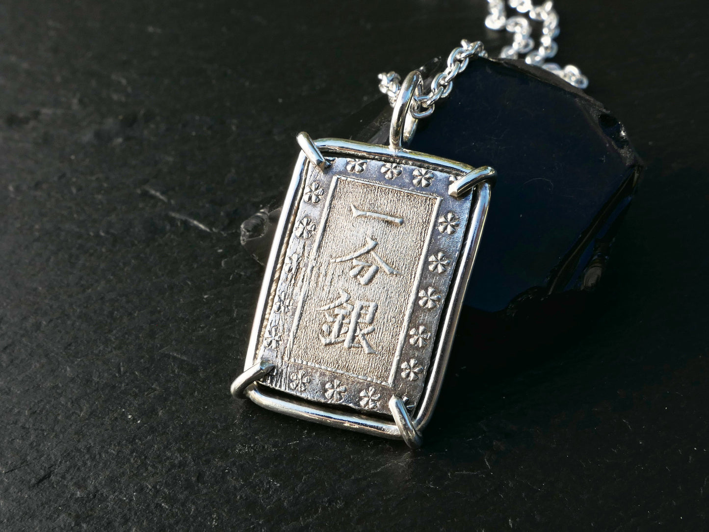 Ichibu Gin silver coin pendant necklace with sterling silver setting from Edo Japan