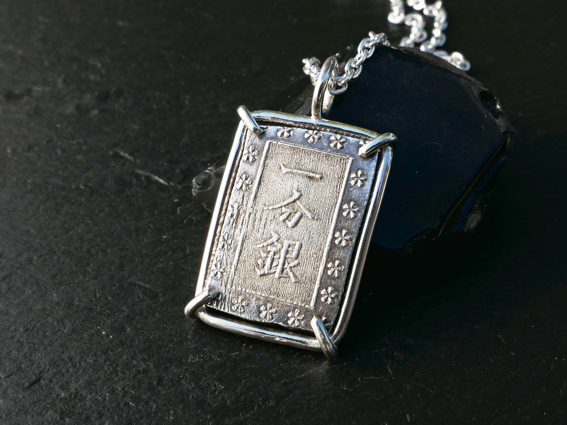 Ichibu Gin silver coin pendant necklace with sterling silver setting from Edo Japan