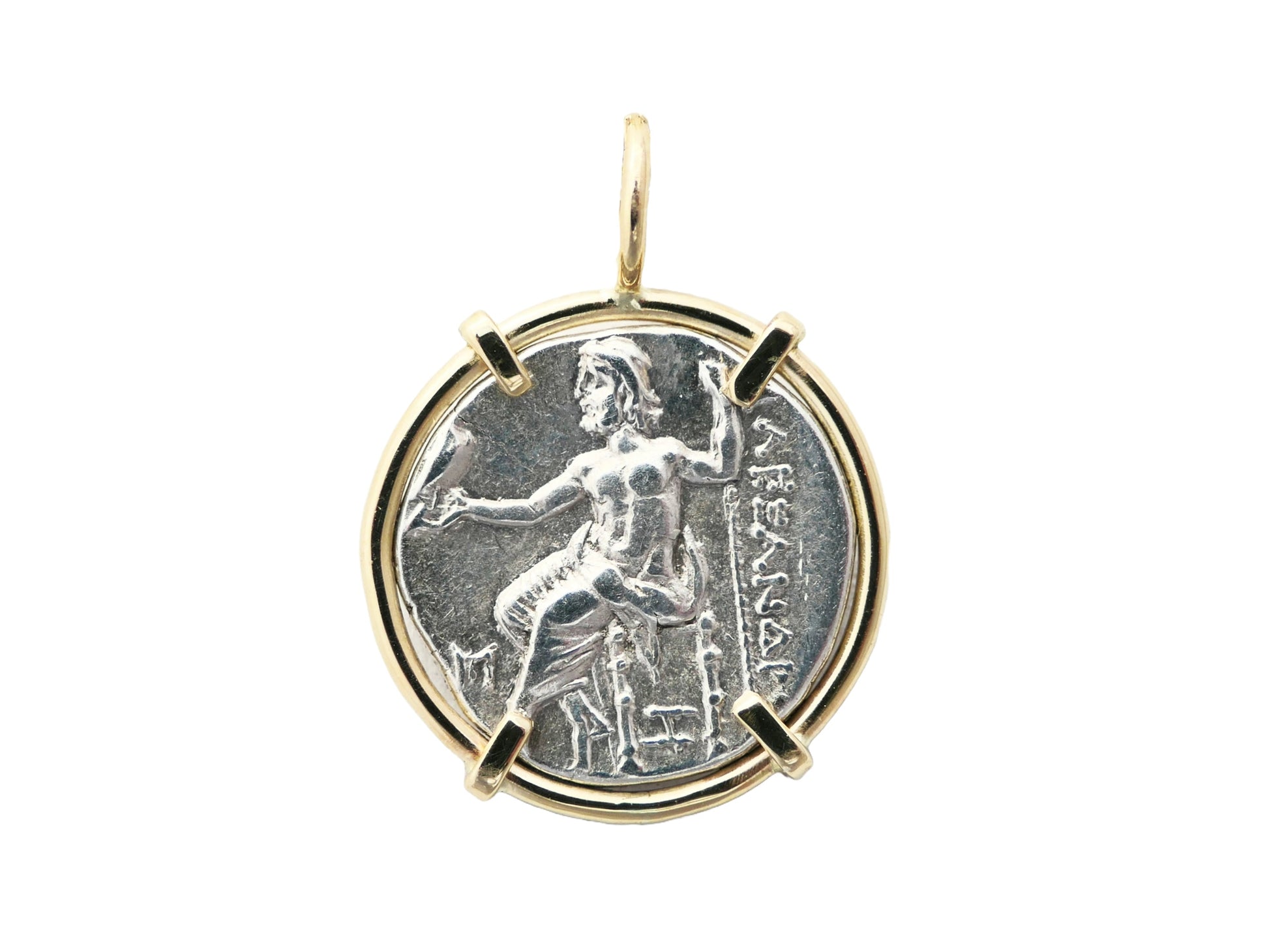 Alexander the Great silver coin