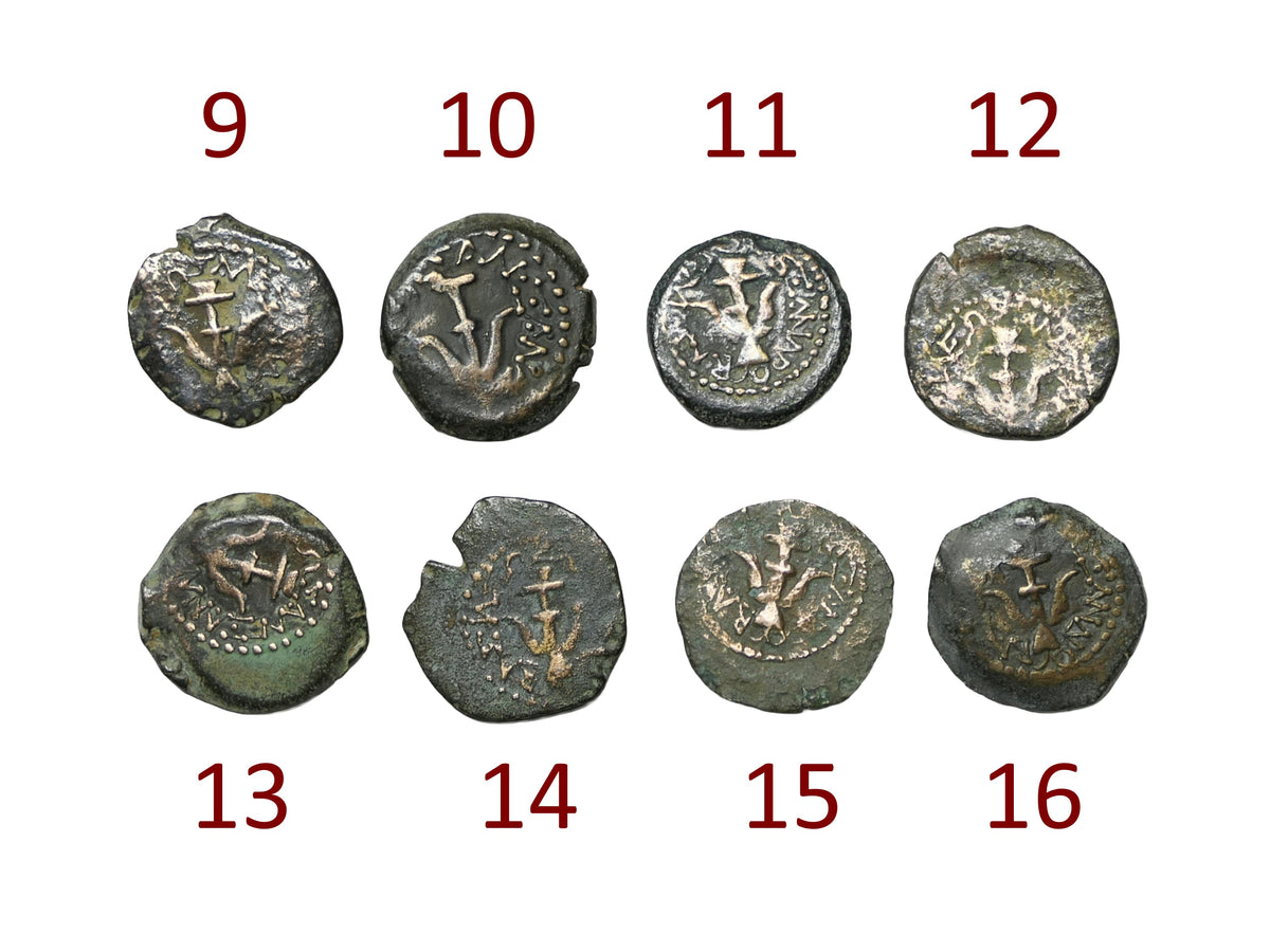 Ancient Widows Mite Coin Pendant: Sterling Silver Biblical Necklace