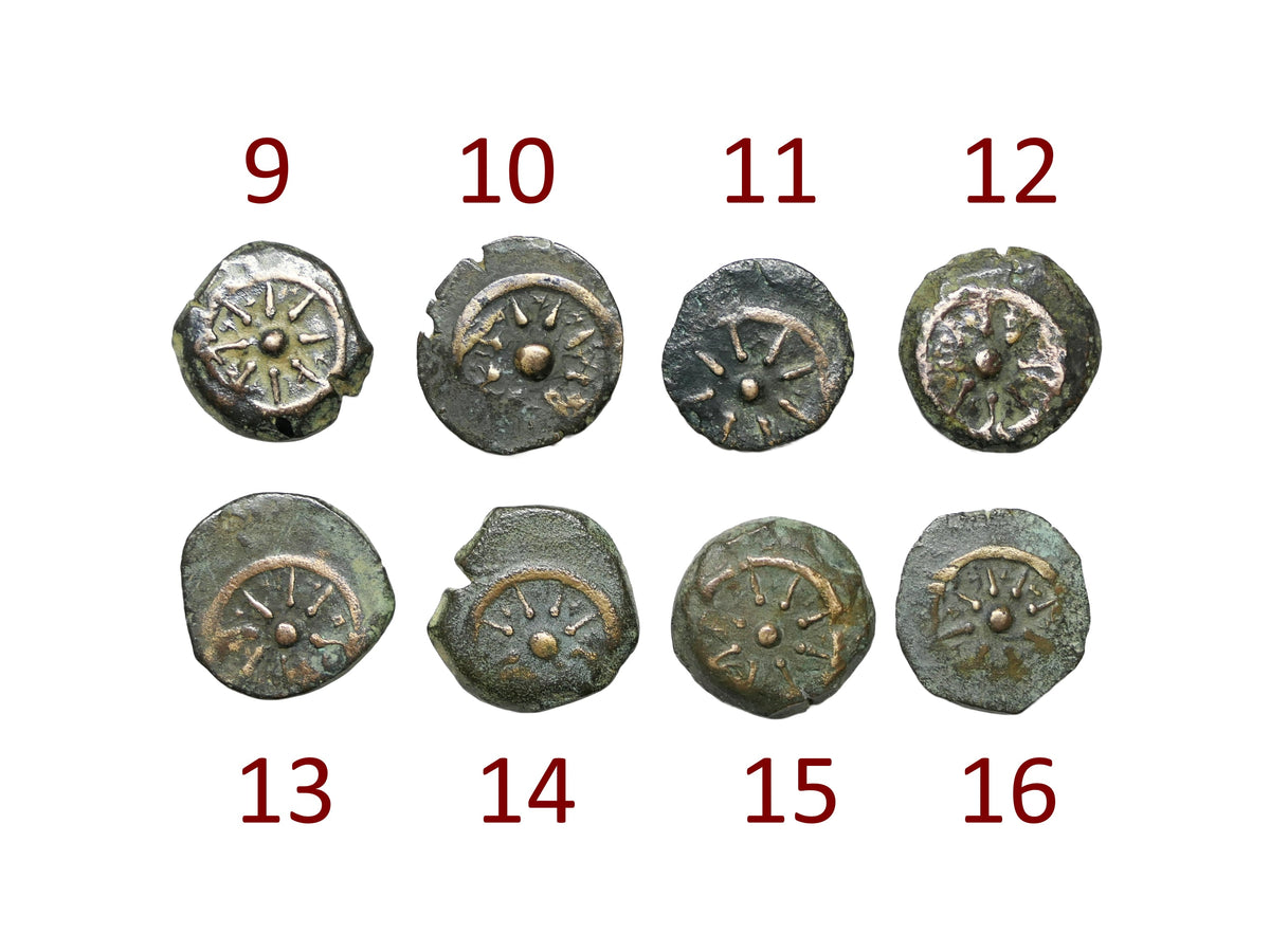 Ancient Widows Mite Coin Pendant: Sterling Silver Biblical Necklace